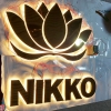 Chữ inox vàng gương và logo Nikko