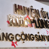 Gia công chữ inox vàng cho Huyện Ủy  Kon PLông