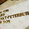 Gia công chữ nổi New York - Paris - Sankt - Peterburg- London 