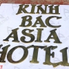 Gia công chữ nổi đồng Kinh Bắc Asia Hotel