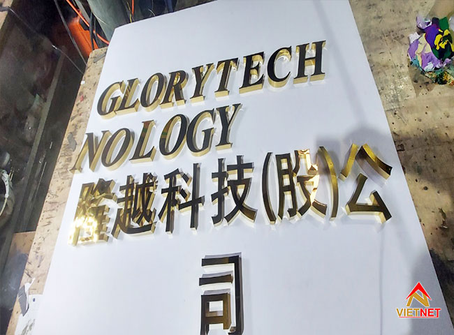 Bộ chữ inox vàng gương Glory Technology