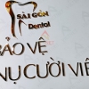 Gia công chữ inox và logo Sài Gòn Dental