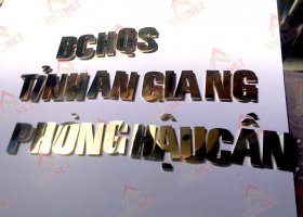 Gia công bộ chữ inox cho BCHQS tỉnh An Giang