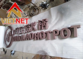 Bảng hiệu chữ nổi inox sơn hấp nhiệt cho nhà hàng Hai Di Lao Hotpot