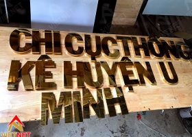 Gia công chữ inox vàng Chi Cục Thống Kê huyện U Minh - Cà Mau